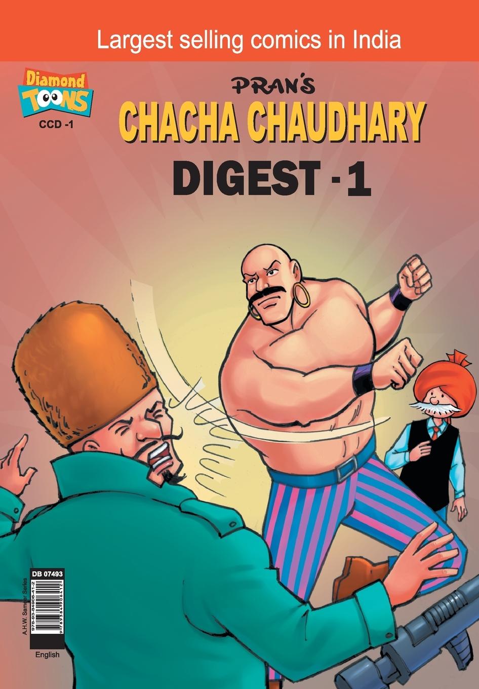 Vorderes Coverbild Chacha Chaudhary Digest - 1