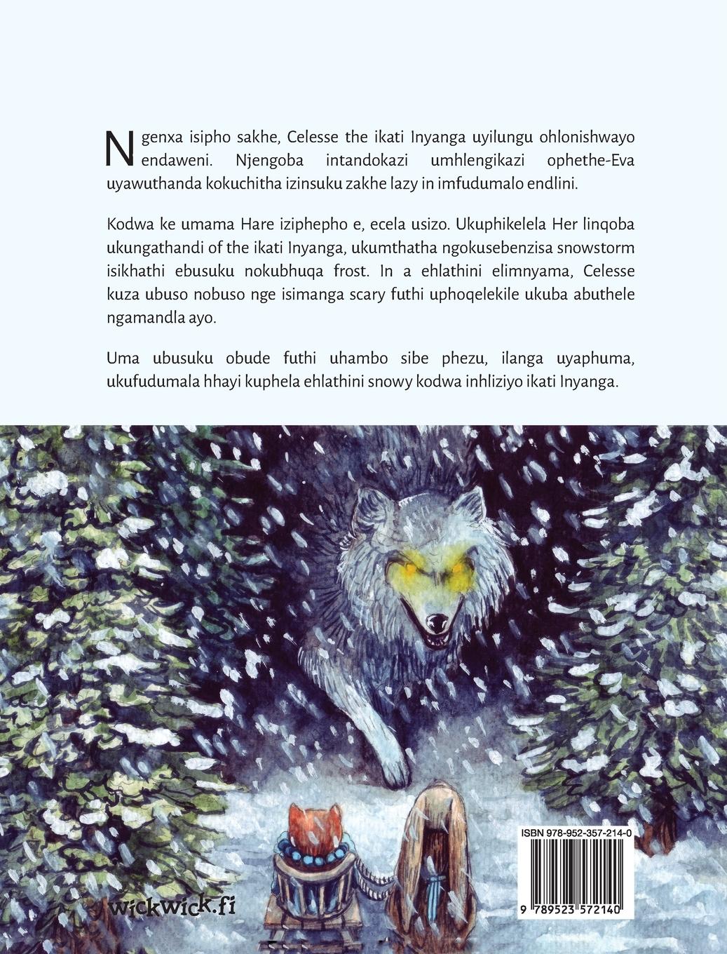 Rückseitencover The Umelaphi Ikati