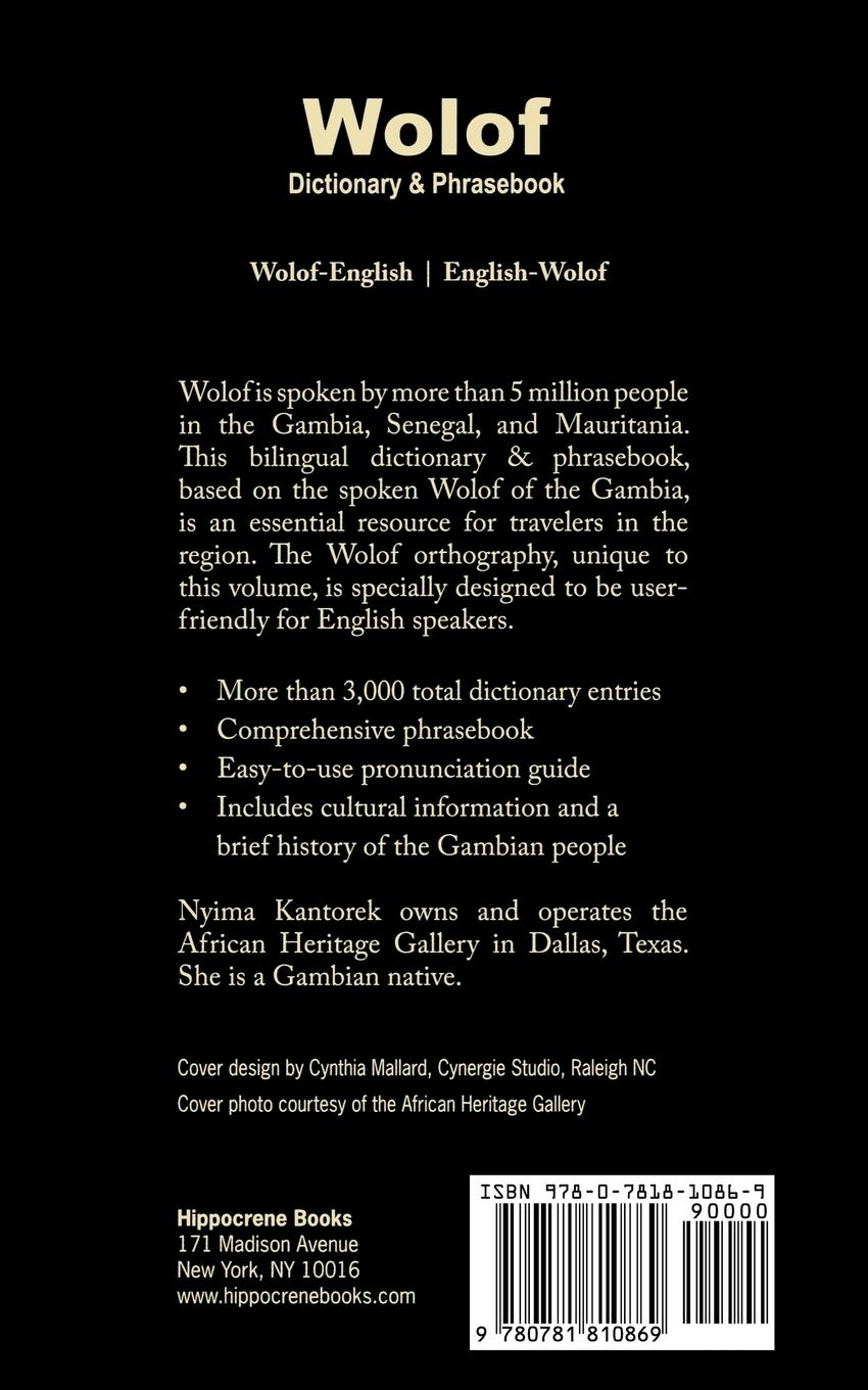 Rückseitencover Wolof-English/English-Wolof Dictionary & Phrasebook