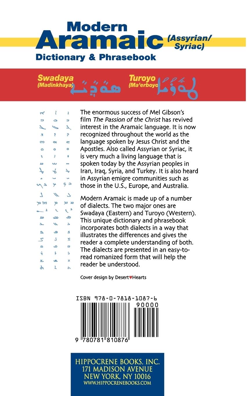 Rückseitencover Modern Aramaic-English/English-Modern Aramaic Dictionary & Phrasebook