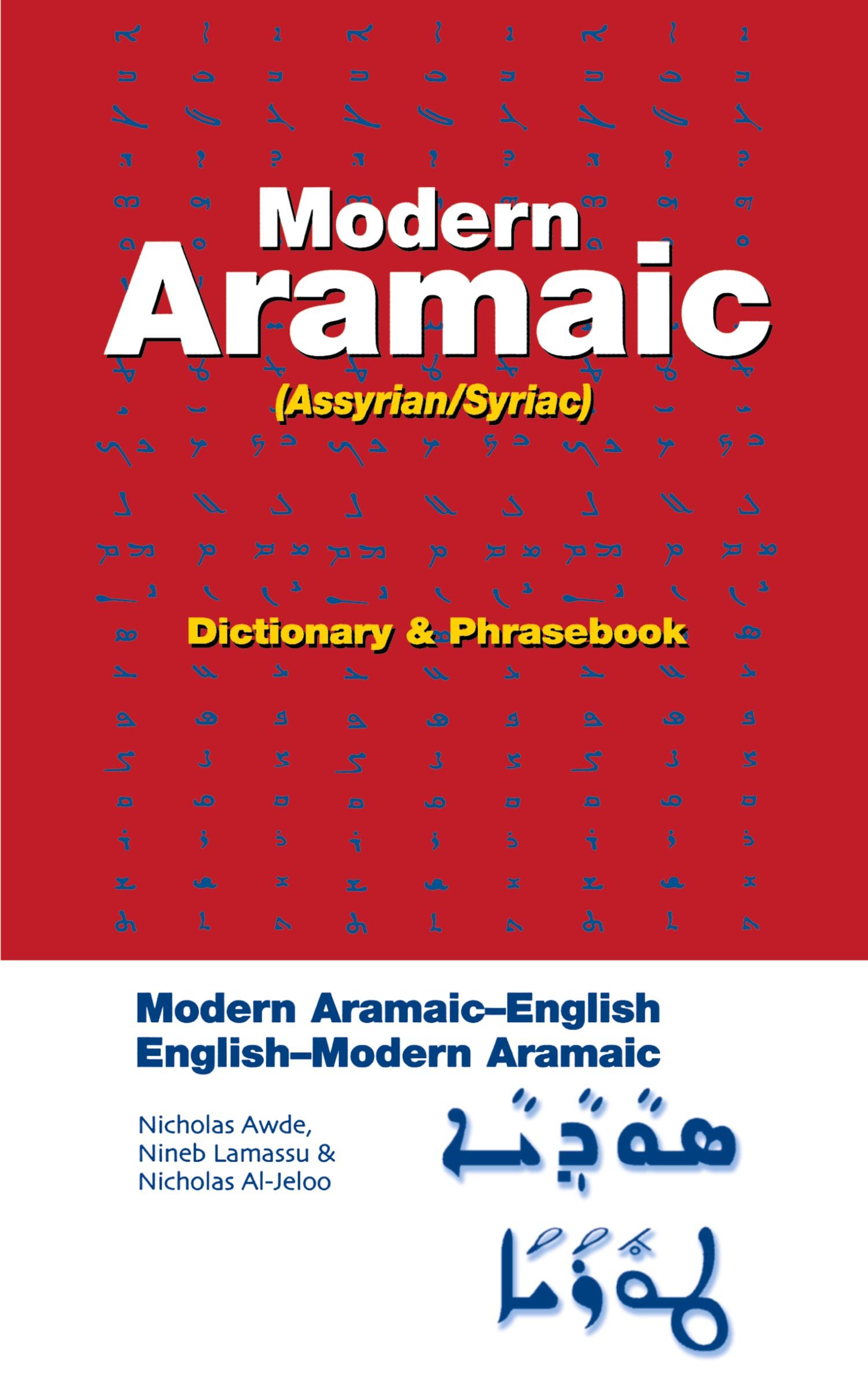 Vorderes Coverbild Modern Aramaic-English/English-Modern Aramaic Dictionary & Phrasebook