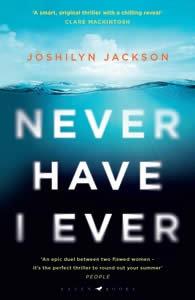 Vorderes Coverbild Never Have I Ever