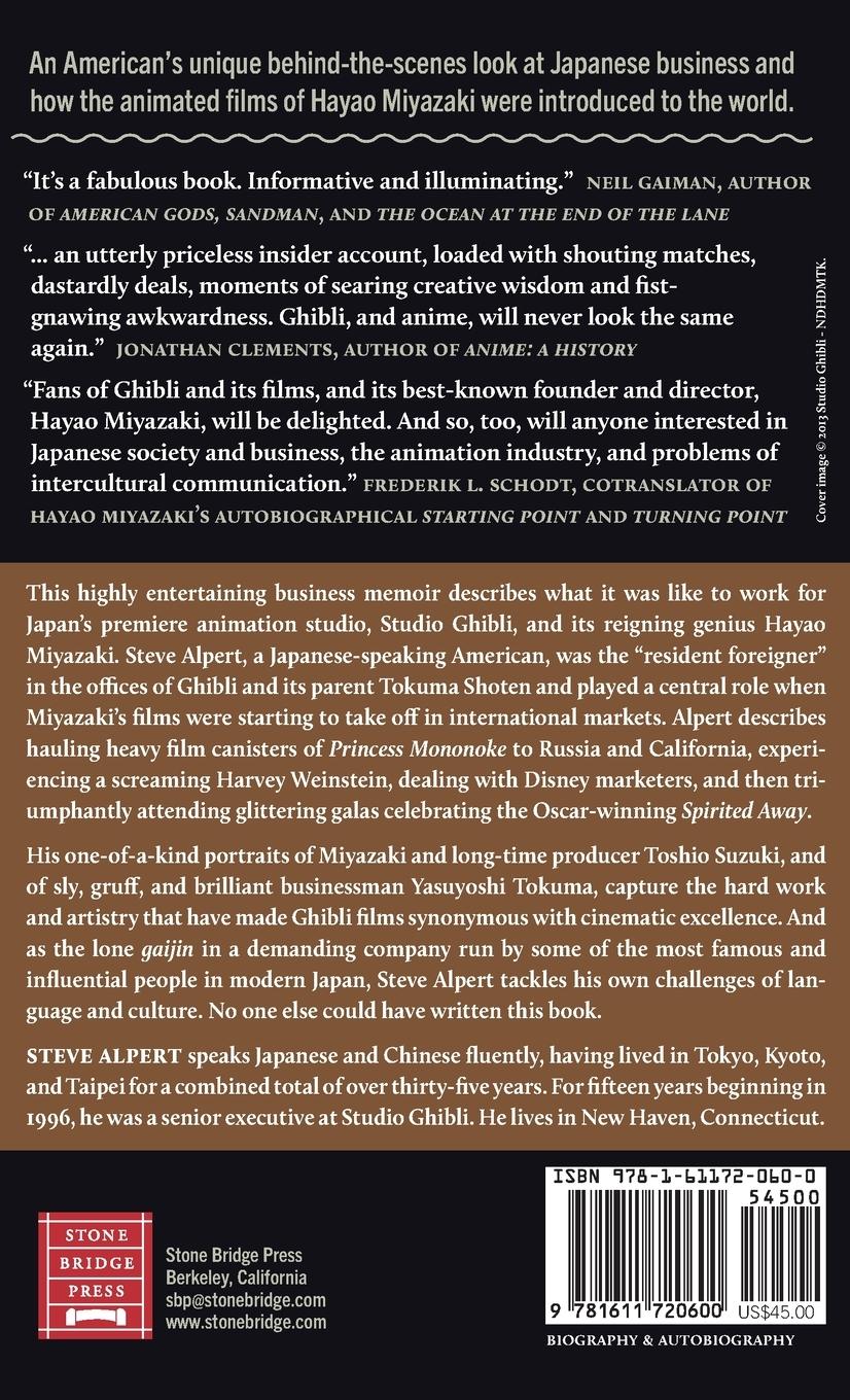 Rückseitencover Sharing a House with the Never-Ending Man