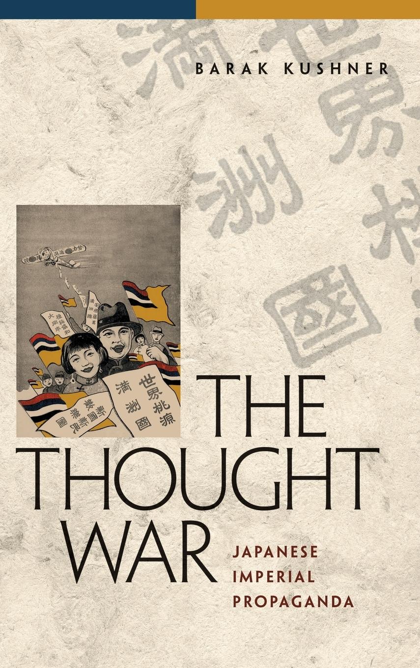 Vorderes Coverbild The Thought War