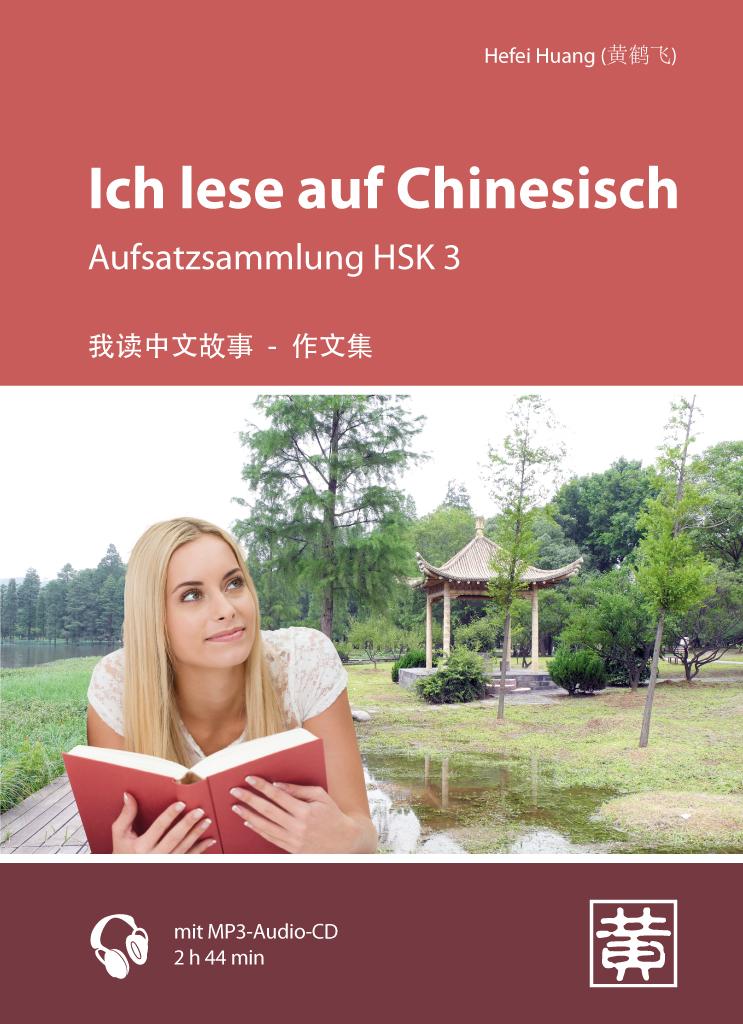 Vorderes Coverbild Ich lese auf Chinesisch