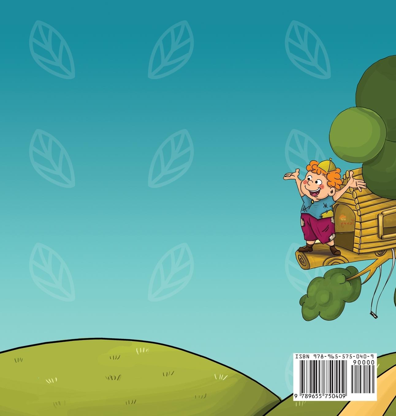 Rückseitencover Terry Treetop and Abigail Collection