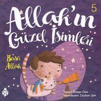 Vorderes Coverbild Allahin Güzel Isimleri 5 - Basir Allah