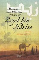 Vorderes Coverbild Zeyd bin Harise