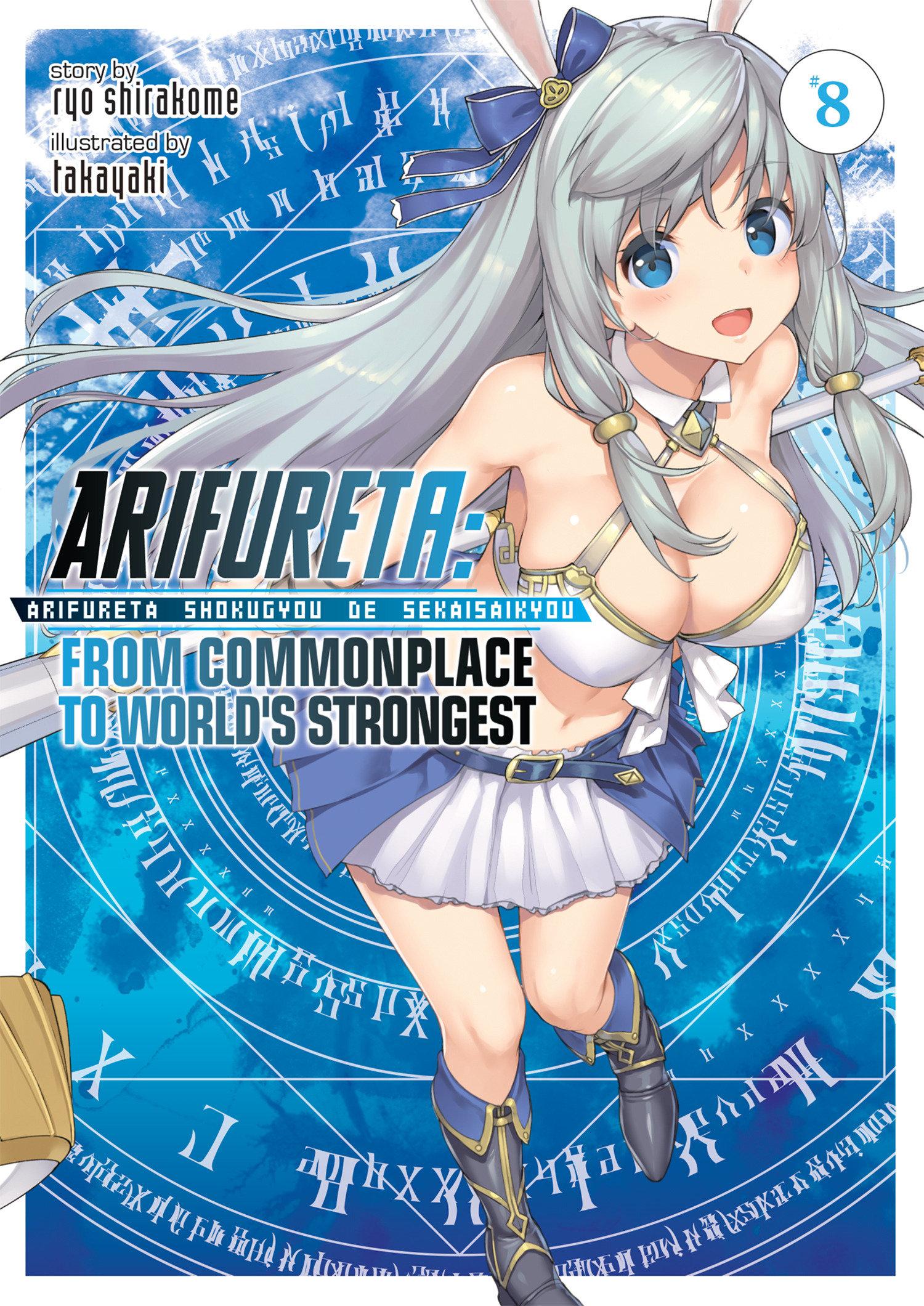 Vorderes Coverbild Arifureta: From Commonplace to World's Strongest (Light Novel) Vol. 8