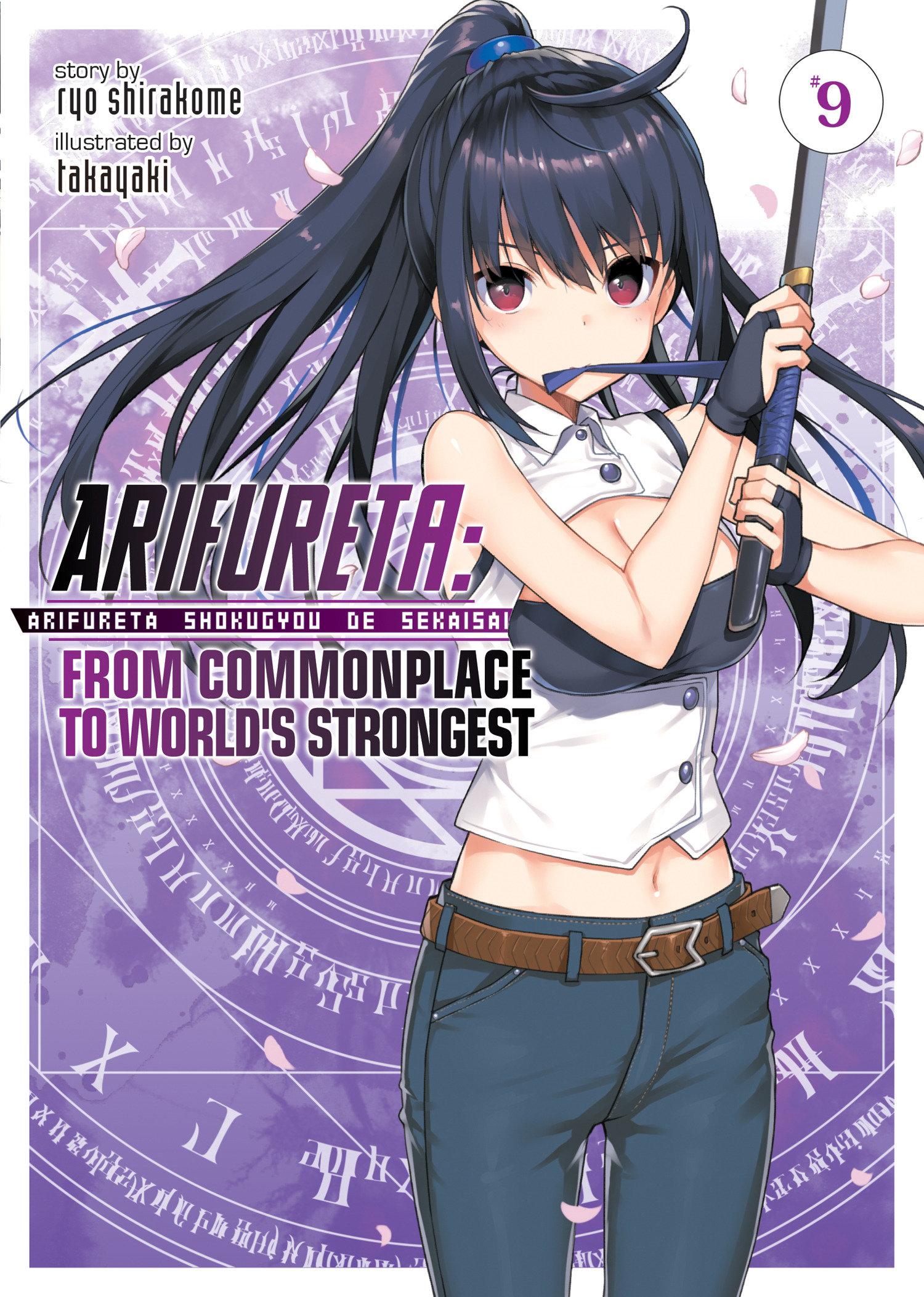 Vorderes Coverbild Arifureta: From Commonplace to World's Strongest (Light Novel) Vol. 9