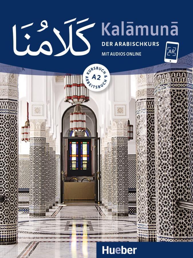 Vorderes Coverbild Kalamuna A2 - Der Arabischkurs