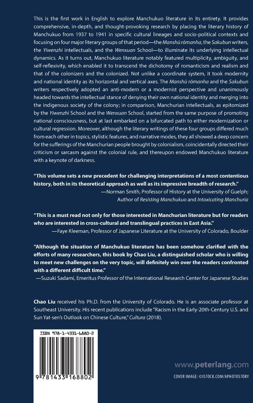 Rückseitencover The Matrix of Modernity and National Identity in Manchukuo Literature from 1937 to 1941