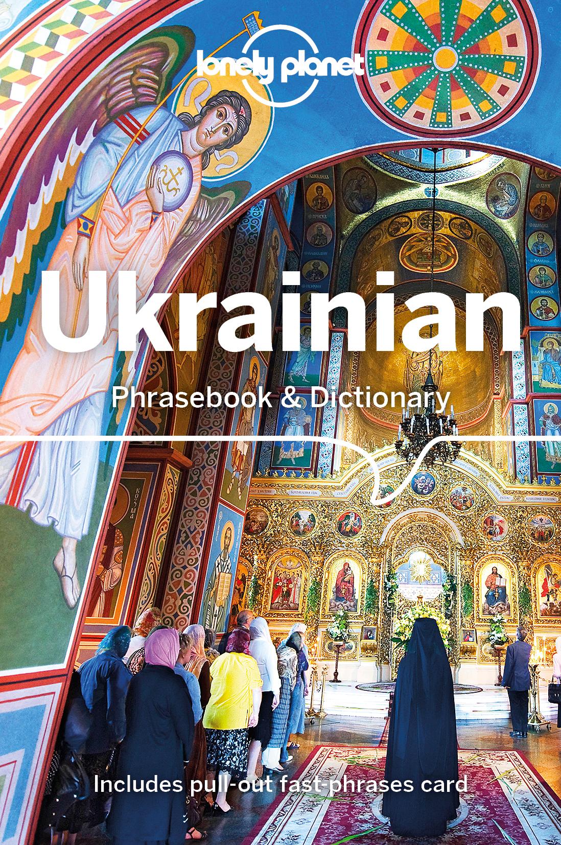 Vorderes Coverbild Lonely Planet Ukrainian Phrasebook & Dictionary