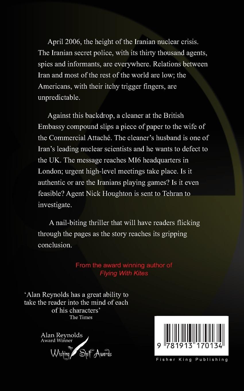 Rückseitencover EXFIL