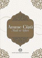 Vorderes Coverbild Amme Cüzü Meal ve Tefsiri