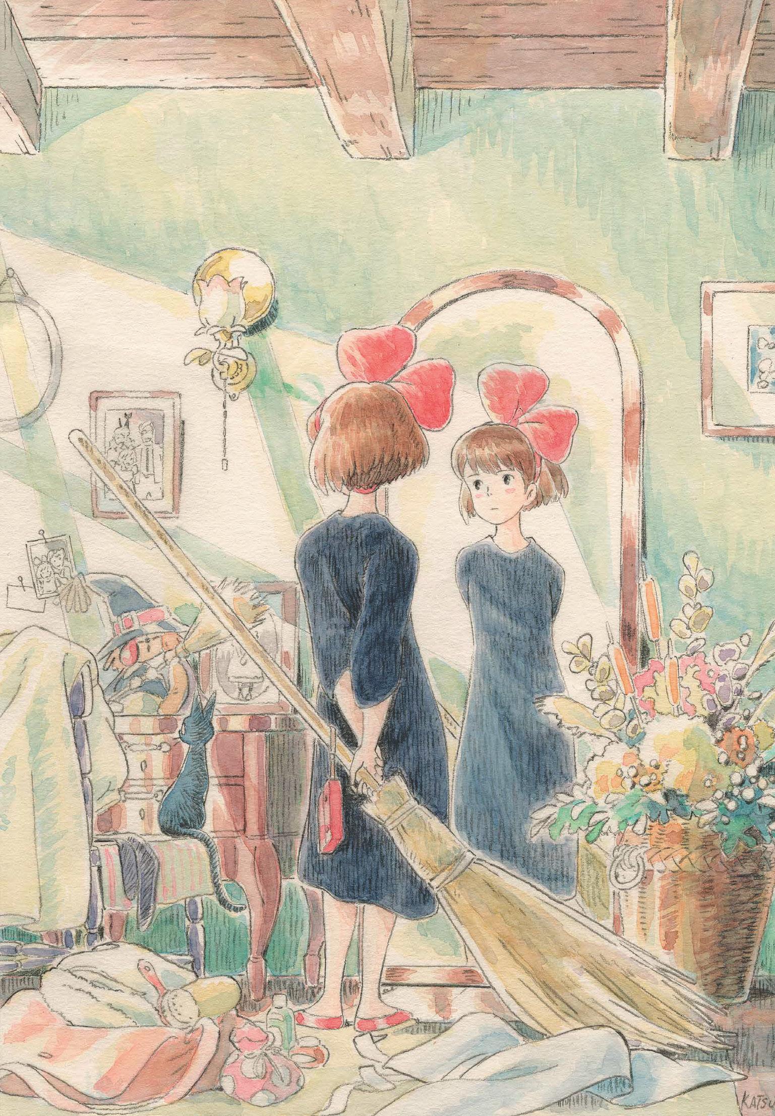 Vorderes Coverbild Kiki's Delivery Service Flexi Journal