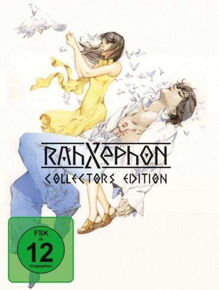 Vorderes Coverbild RahXephon