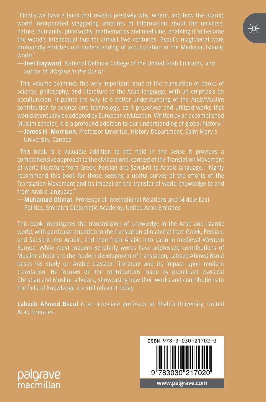 Rückseitencover Translation Movement and Acculturation in the Medieval Islamic World