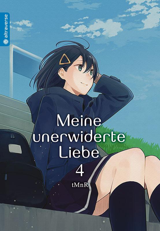 Vorderes Coverbild Meine unerwiderte Liebe 04