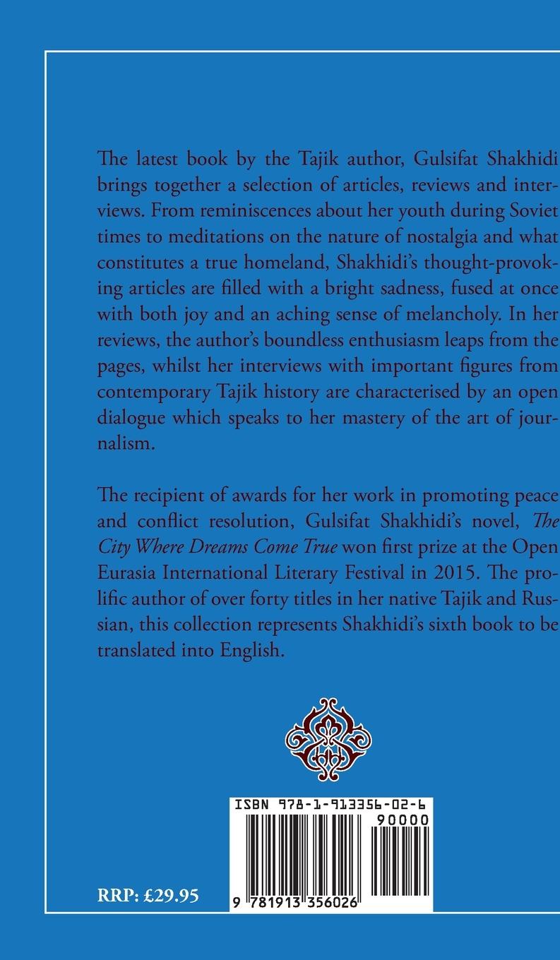 Rückseitencover TRUE PARADISE - LOST PARADISE