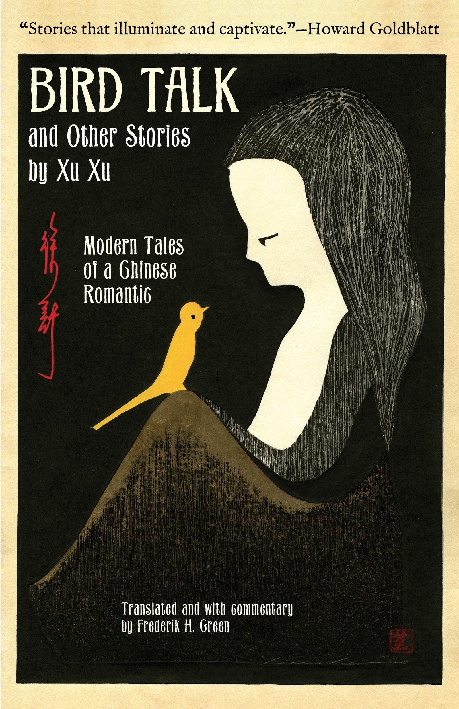 Vorderes Coverbild Bird Talk and Other Stories by Xu Xu