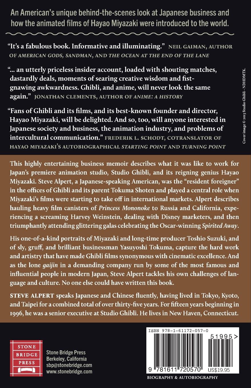 Rückseitencover Sharing a House with the Never-Ending Man