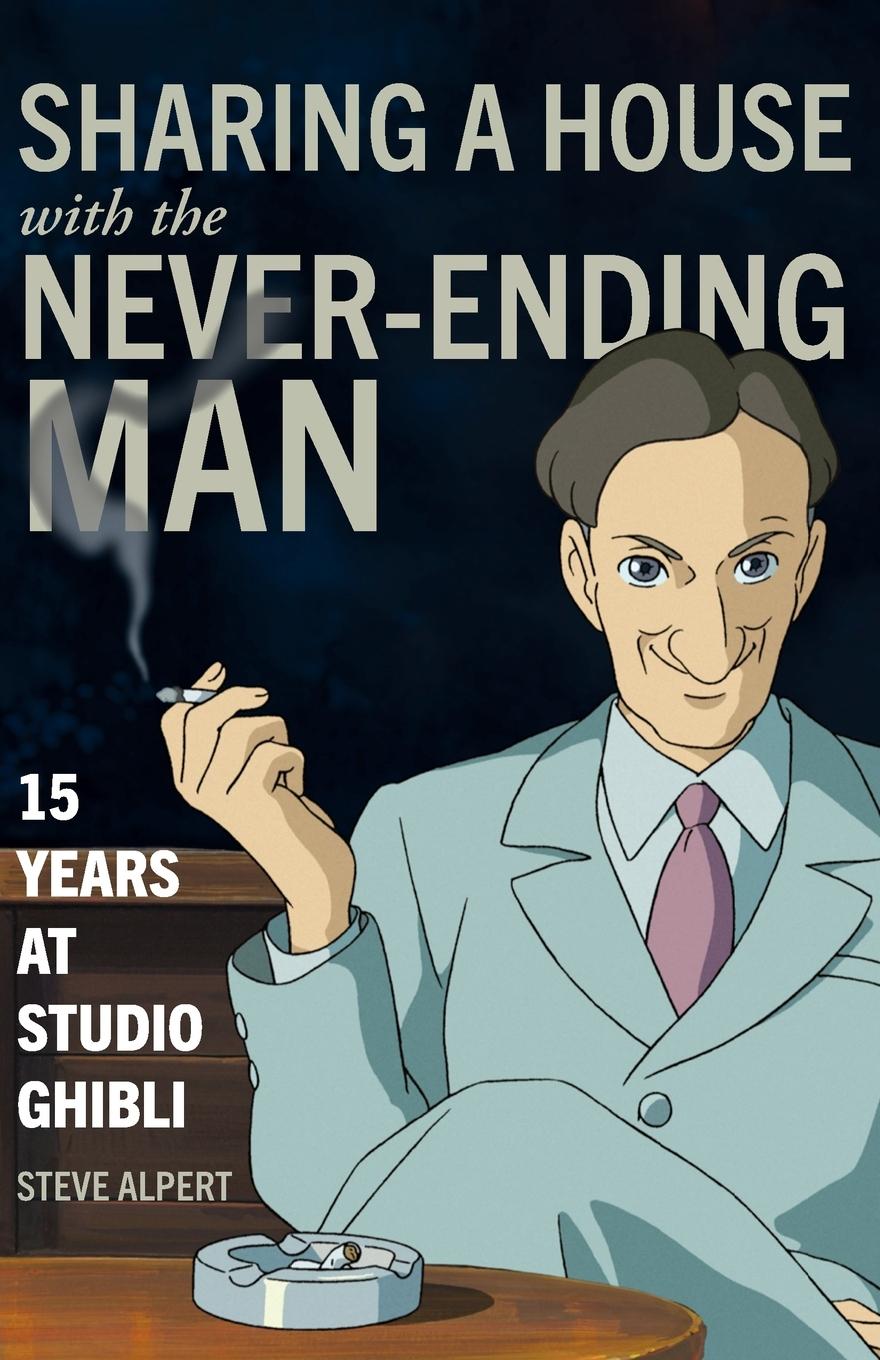 Vorderes Coverbild Sharing a House with the Never-Ending Man