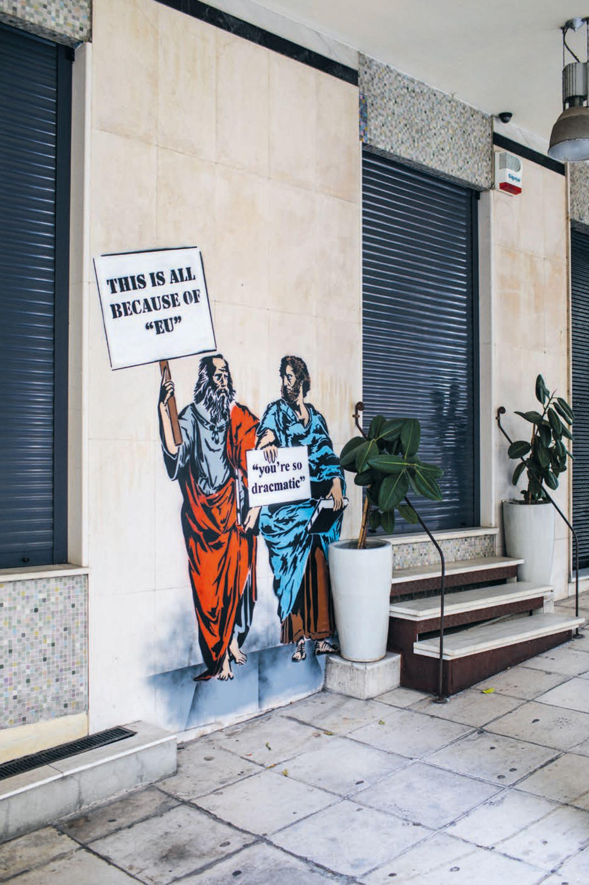 Beispielinhalt (Bild) The Passenger: Greece