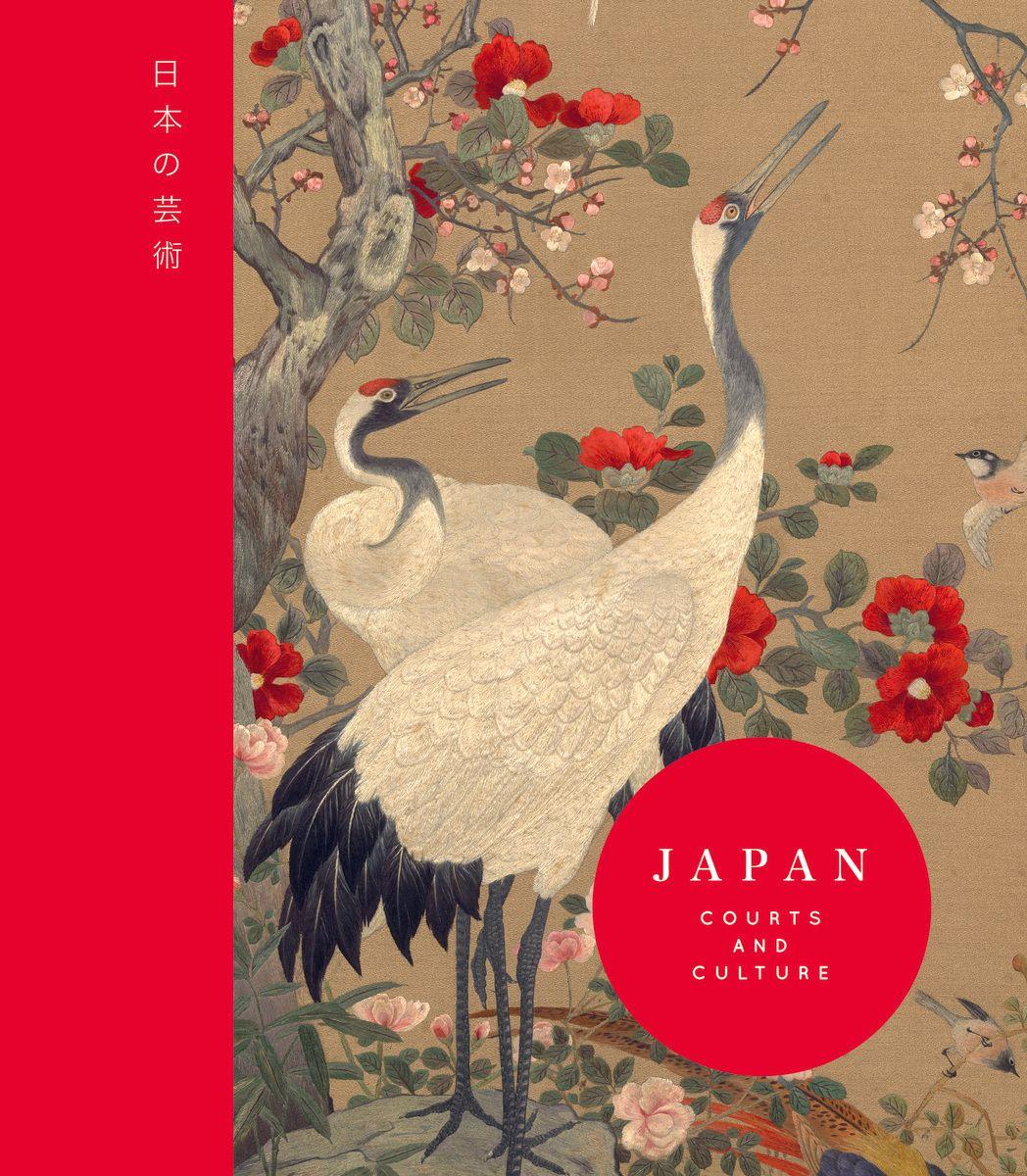 Vorderes Coverbild Japan