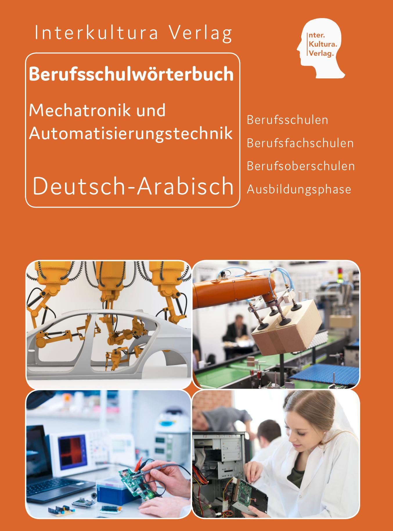 Vorderes Coverbild Interkultura Berufsschulwörterbuch für Mechatronik und Automatisierungstechnik