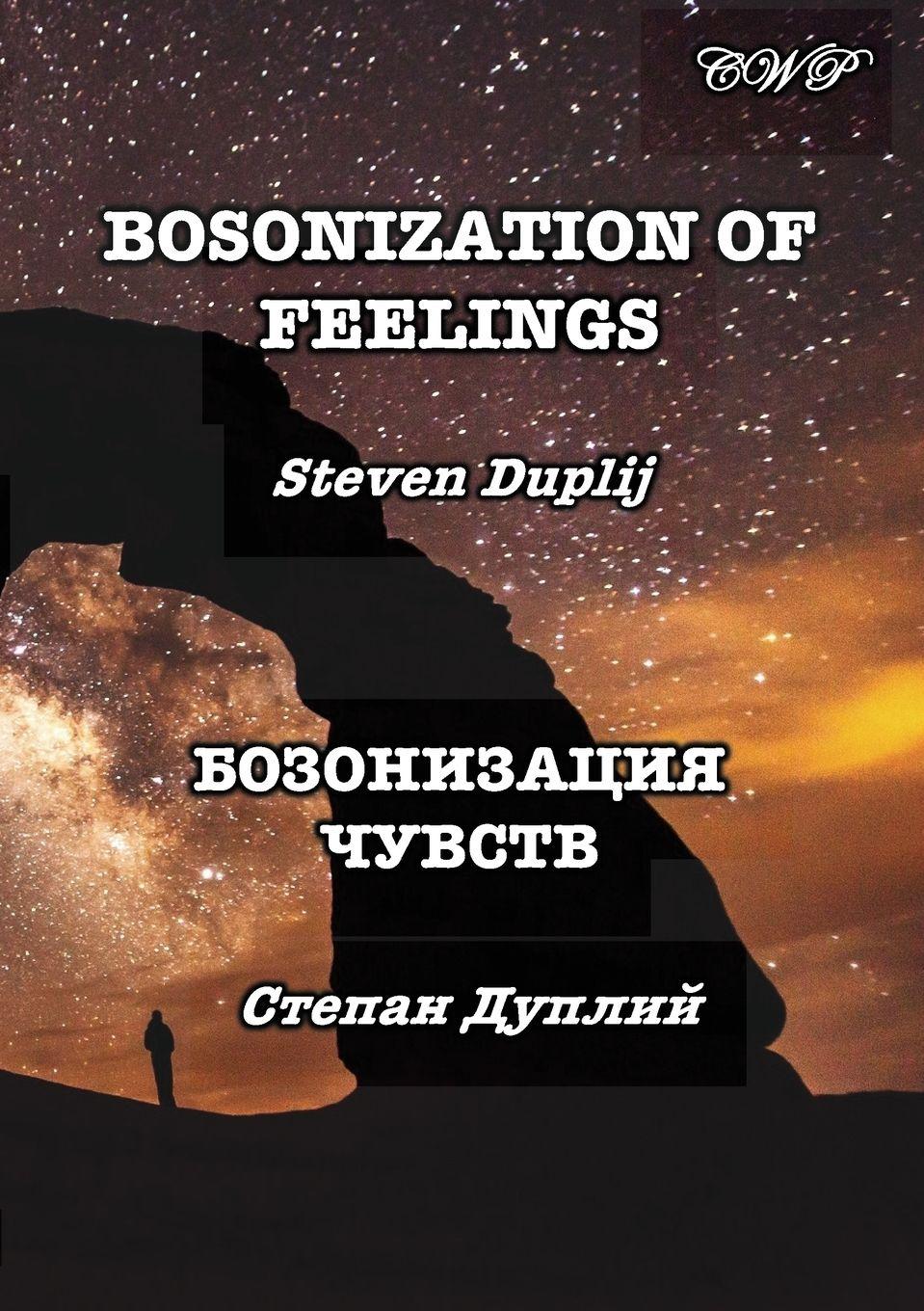 Vorderes Coverbild Bosonization of Feelings