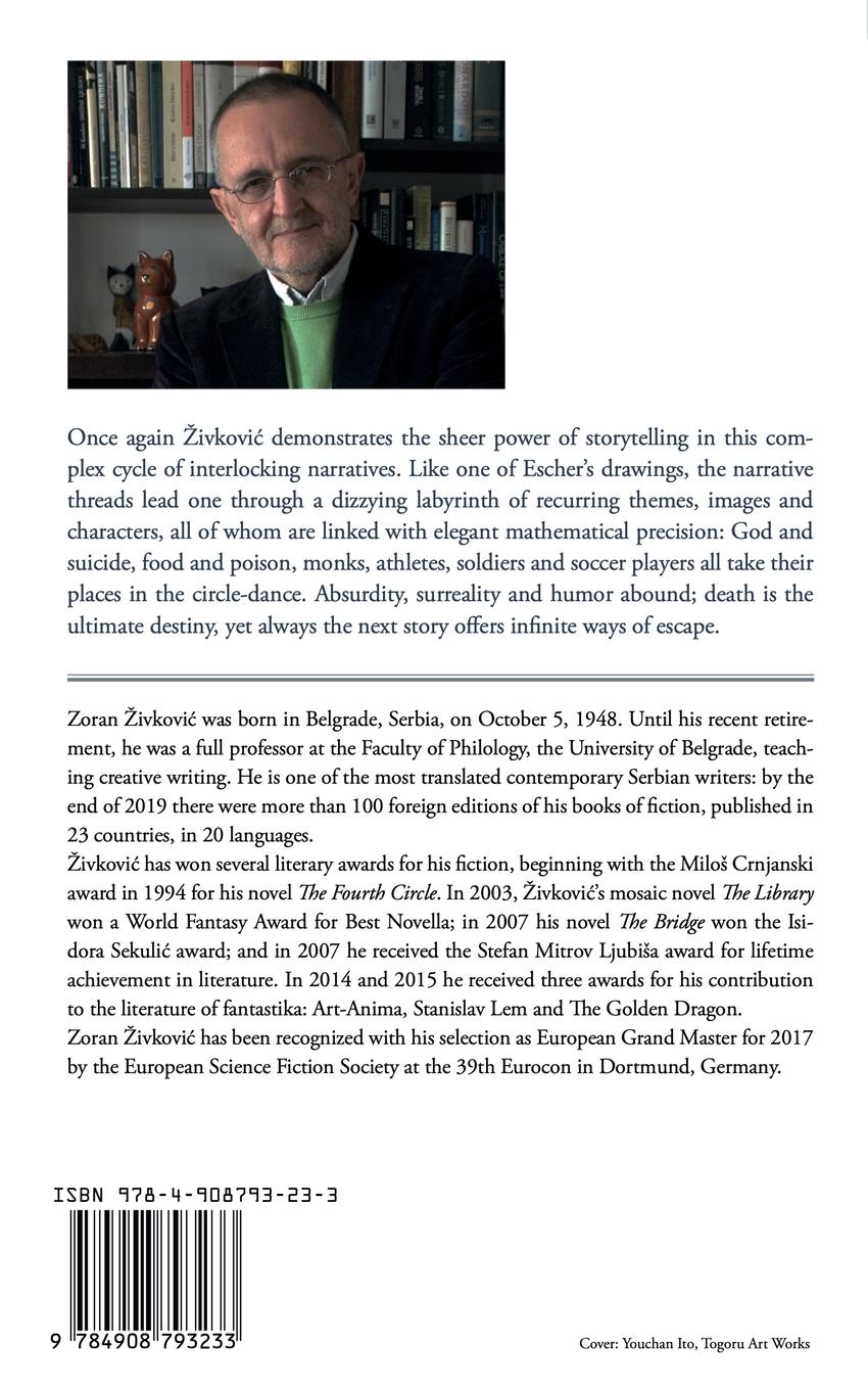 Rückseitencover Escher's Loops