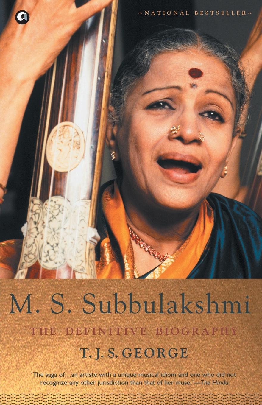 Vorderes Coverbild M. S. Subbulakshmi