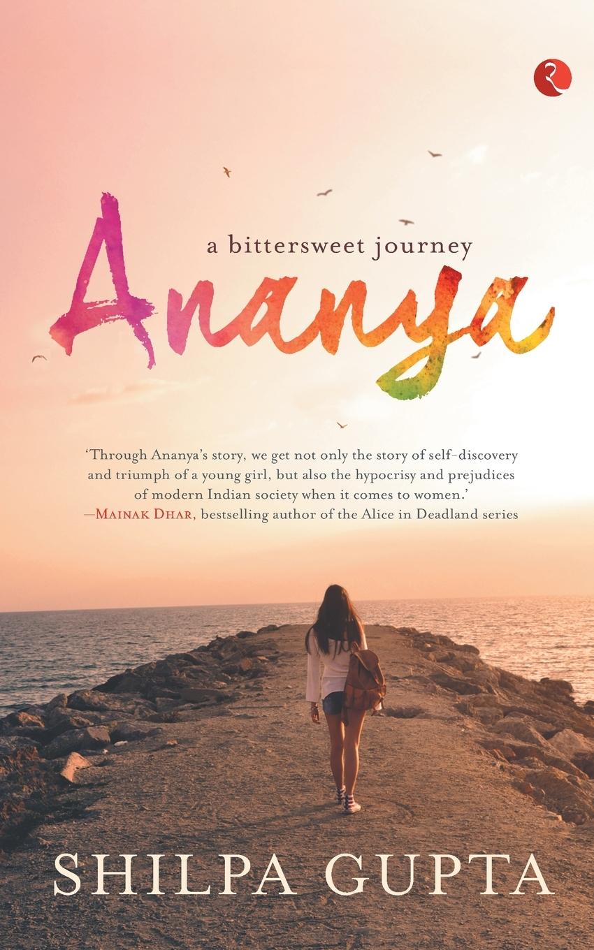Vorderes Coverbild ANANYA