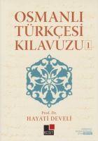 Vorderes Coverbild Osmanli Türkcesi Kilavuzu 1