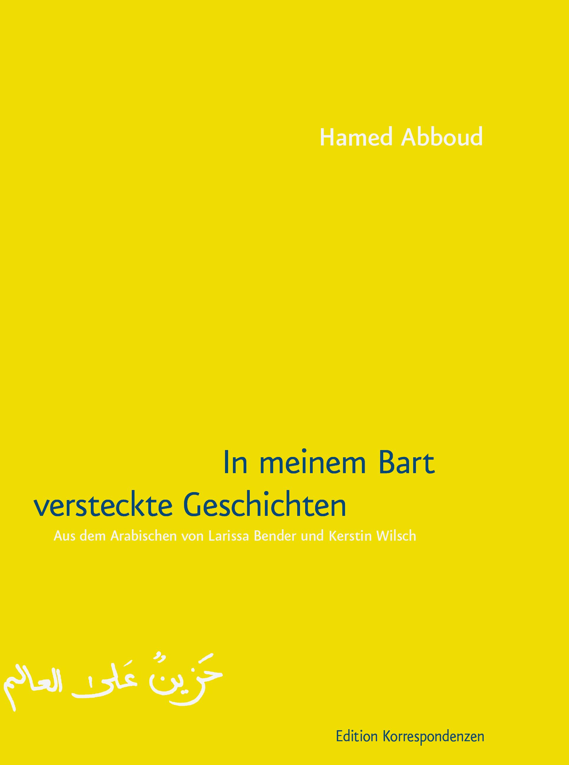 Vorderes Coverbild In meinem Bart versteckte Geschichten