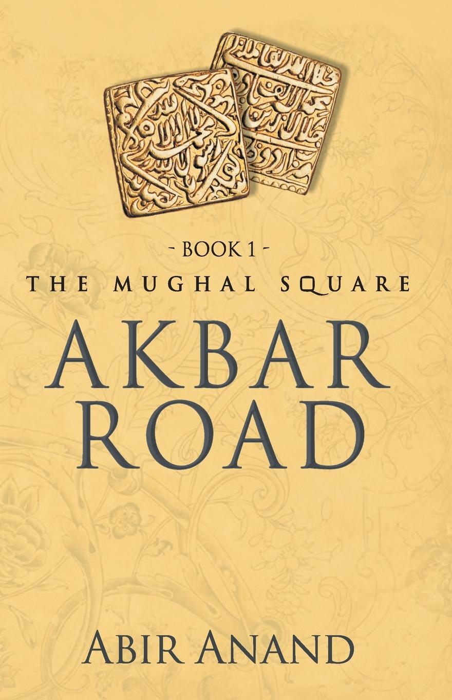 Vorderes Coverbild Akbar Road