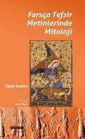 Vorderes Coverbild Farsca Tesfir Metinlerinde Mitoloji