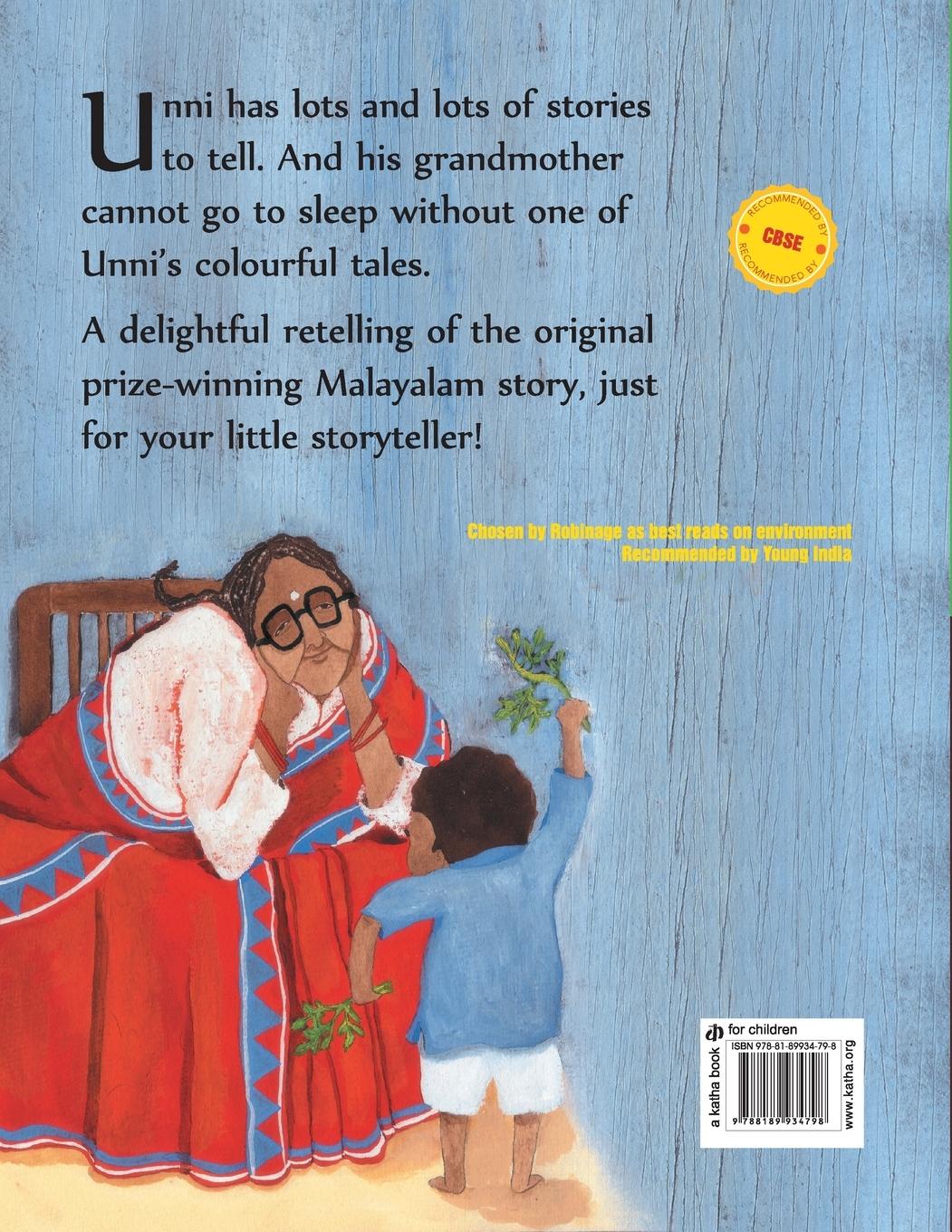 Rückseitencover The Glass Tree