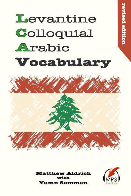 Vorderes Coverbild Levantine Colloquial Arabic Vocabulary