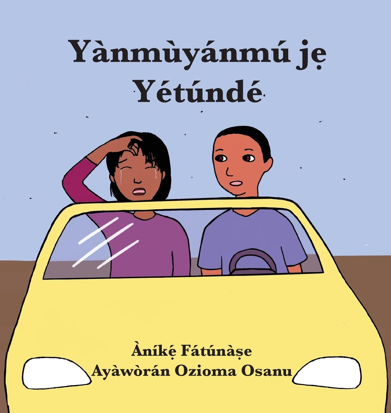 Vorderes Coverbild Yànmùyánmú j¿ Yétúndé