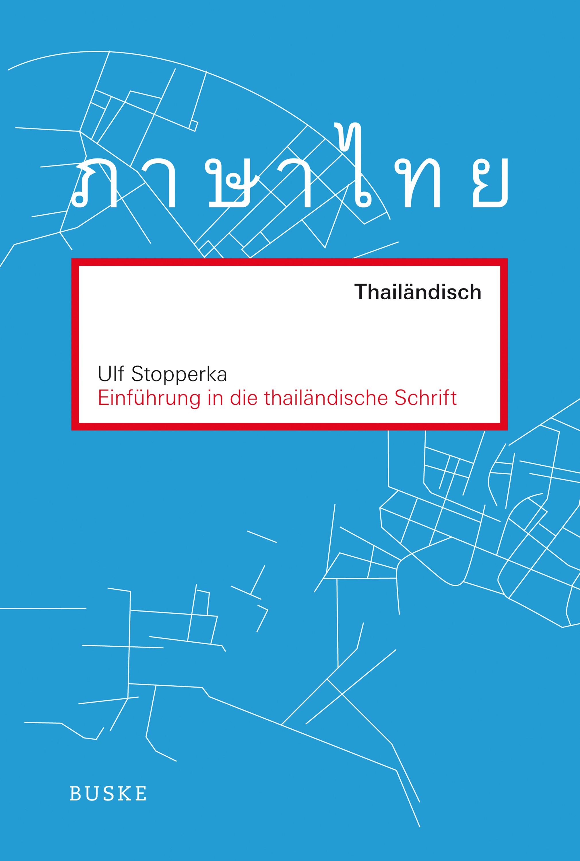 Vorderes Coverbild Einführung in die thailändische Schrift