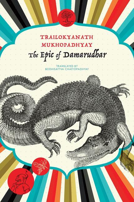 Vorderes Coverbild The Epic of Damarudhar