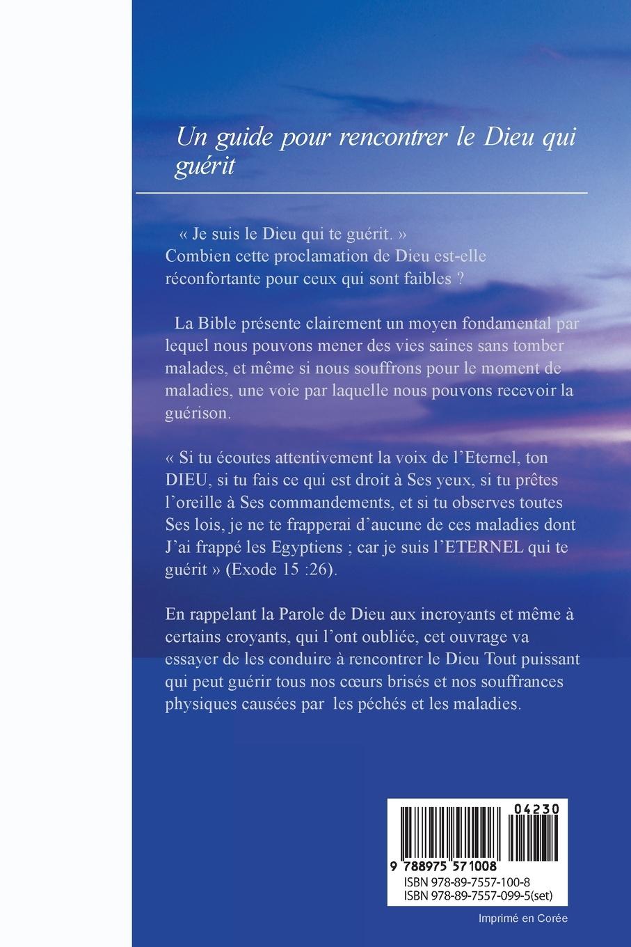 Rückseitencover Le Dieu qui Guérit