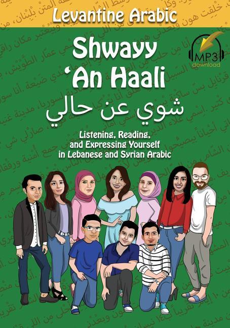 Vorderes Coverbild Levantine Arabic