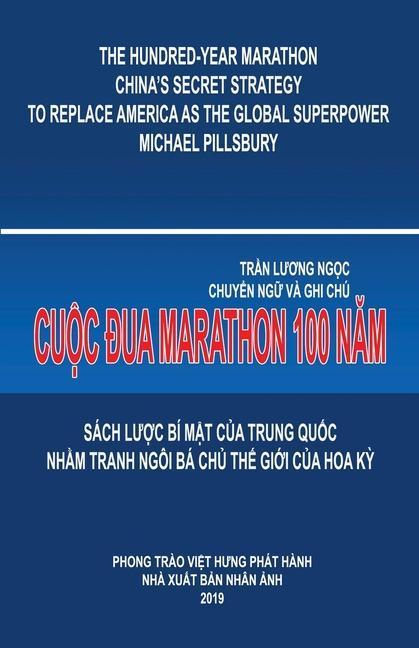 Vorderes Coverbild Cuộc Đua Marathon 100 Năm