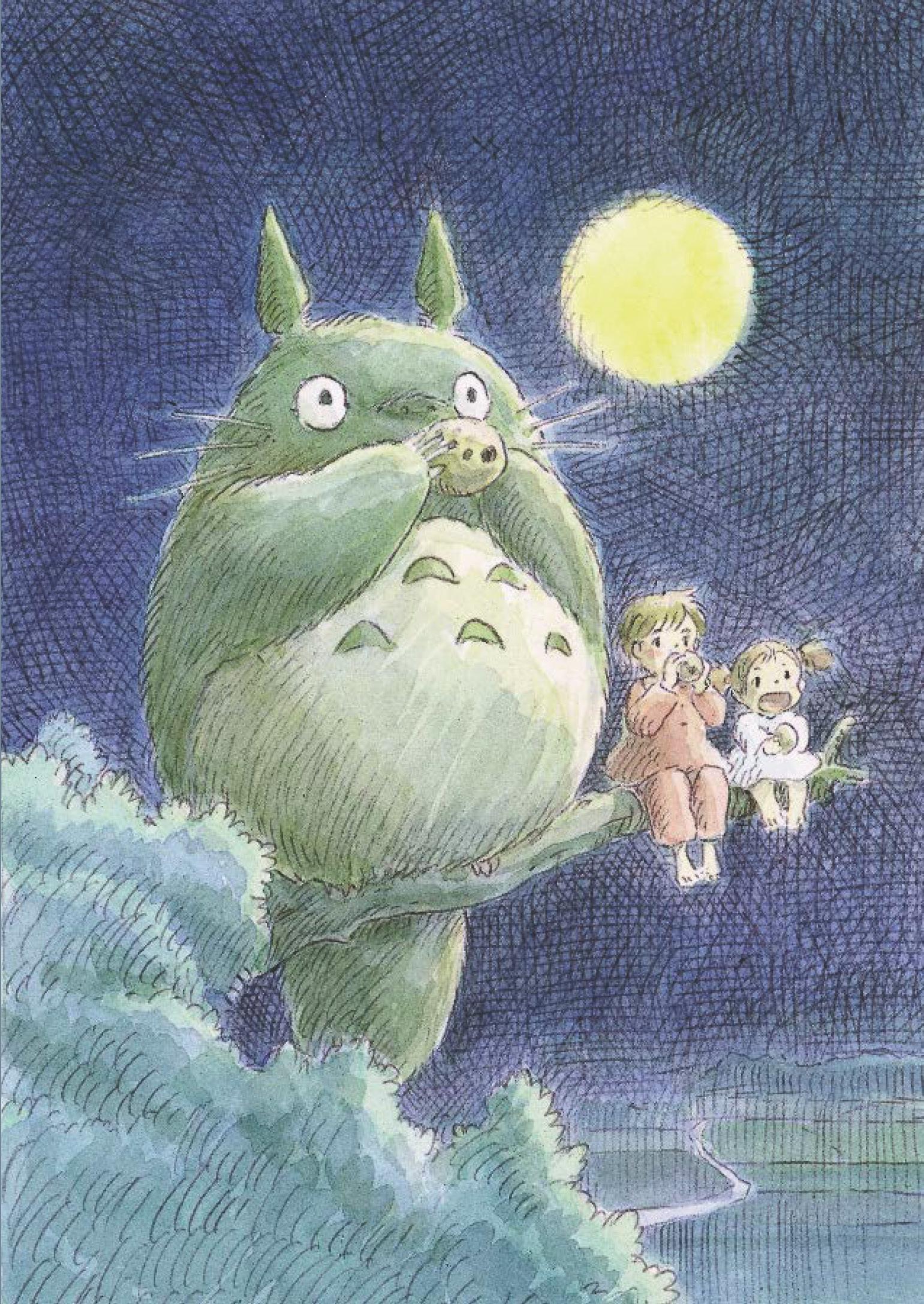 Vorderes Coverbild My Neighbor Totoro Flexibound Journal