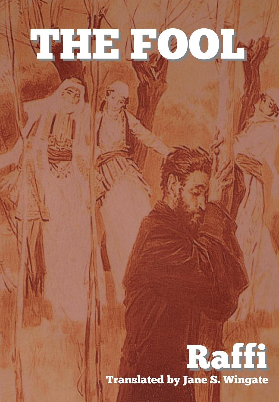 Vorderes Coverbild The Fool (Khenté)