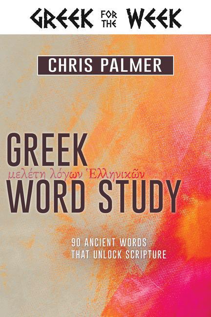 Vorderes Coverbild Greek Word Study