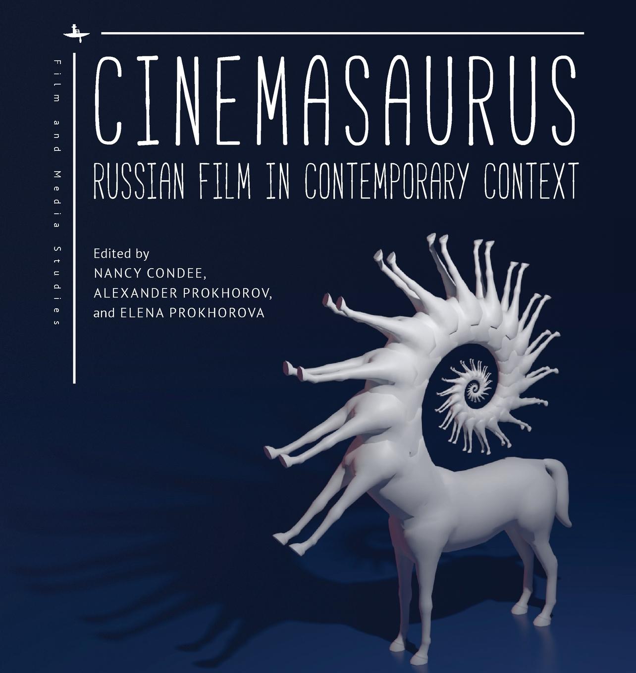Vorderes Coverbild Cinemasaurus